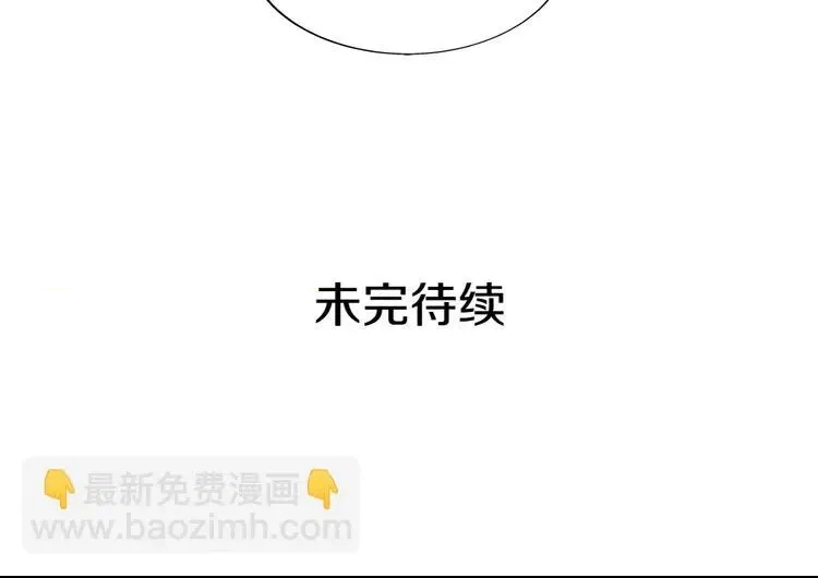 第 144 页