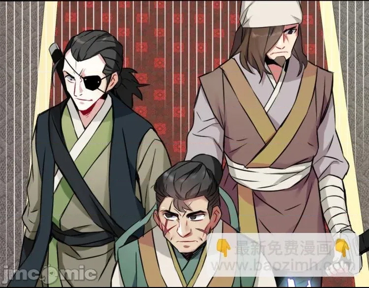 第 50 页