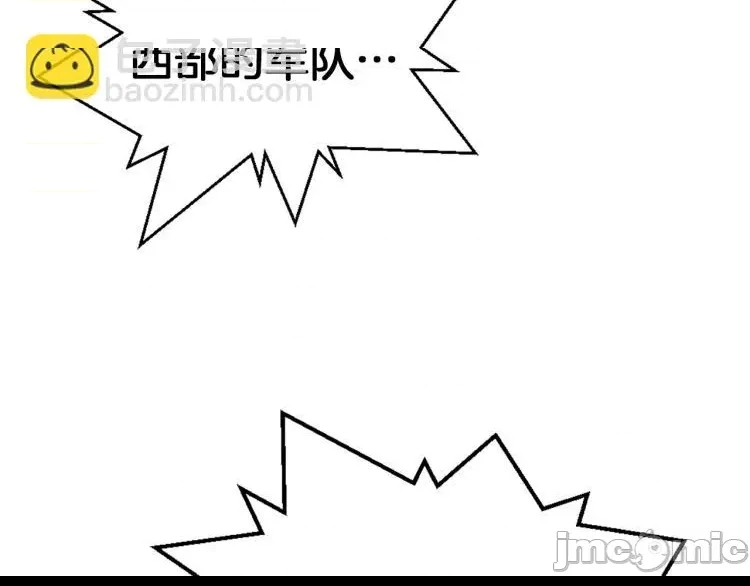 第 140 页
