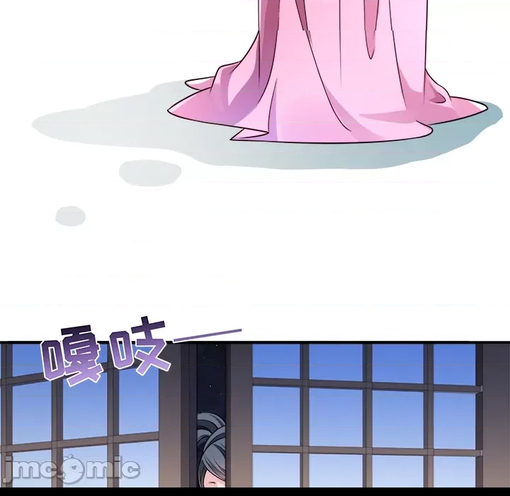第 75 页