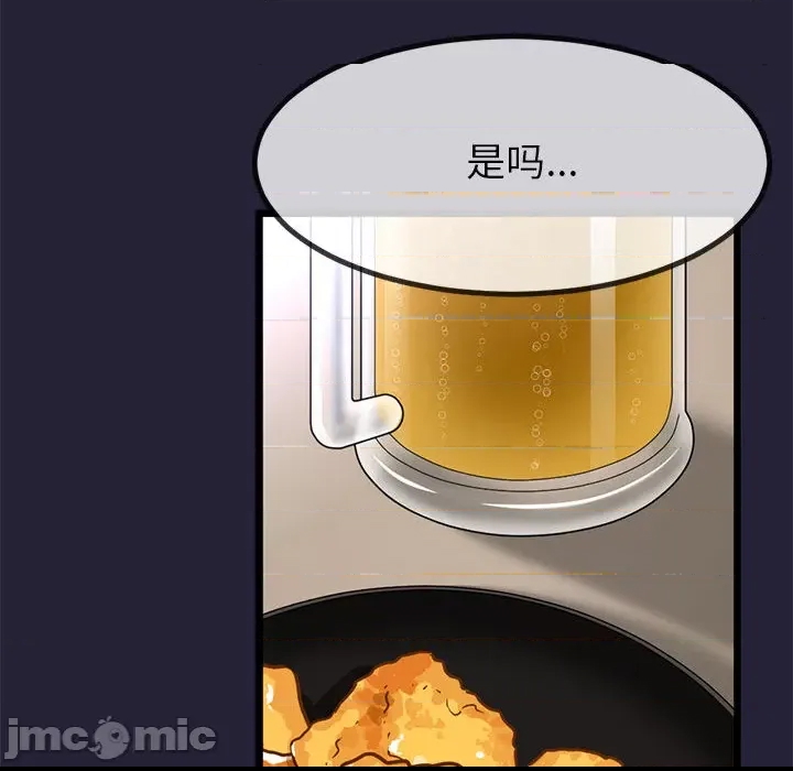 第 176 页