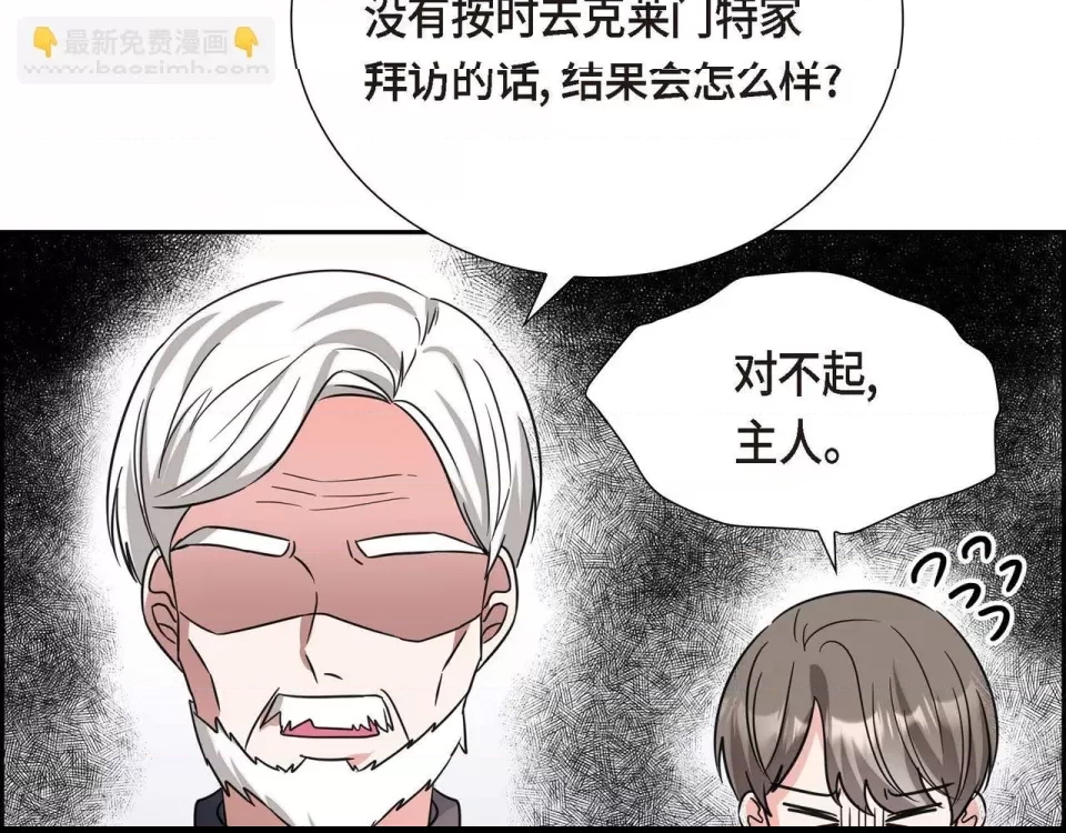 第 72 页