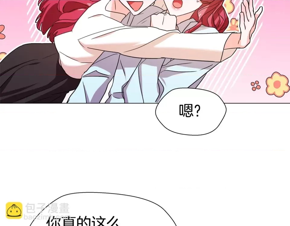 第 172 页
