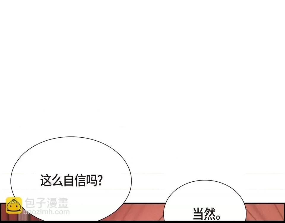 第 105 页