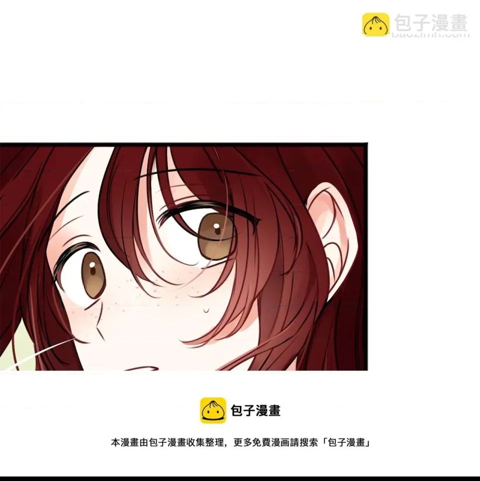 第 181 页