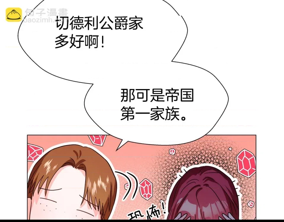 第 162 页