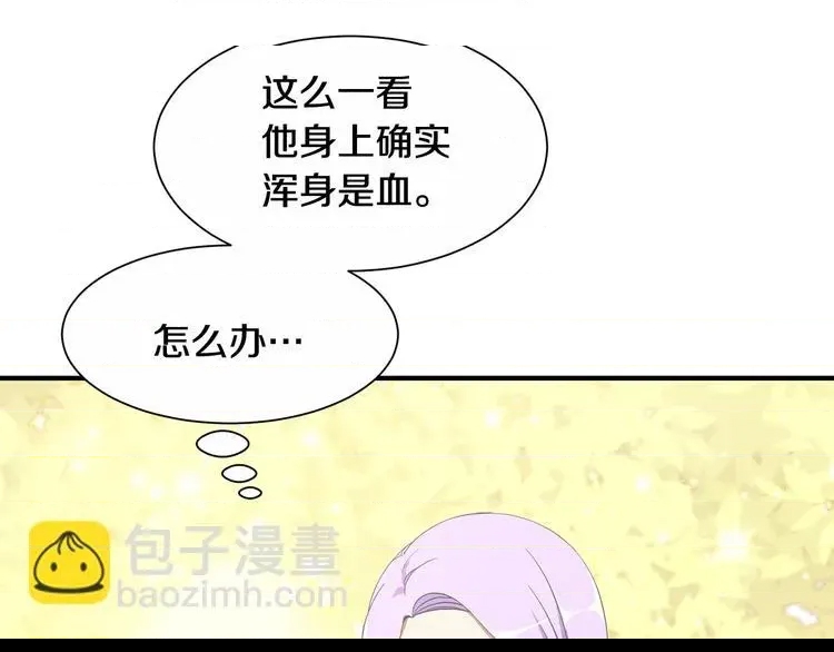 第 217 页