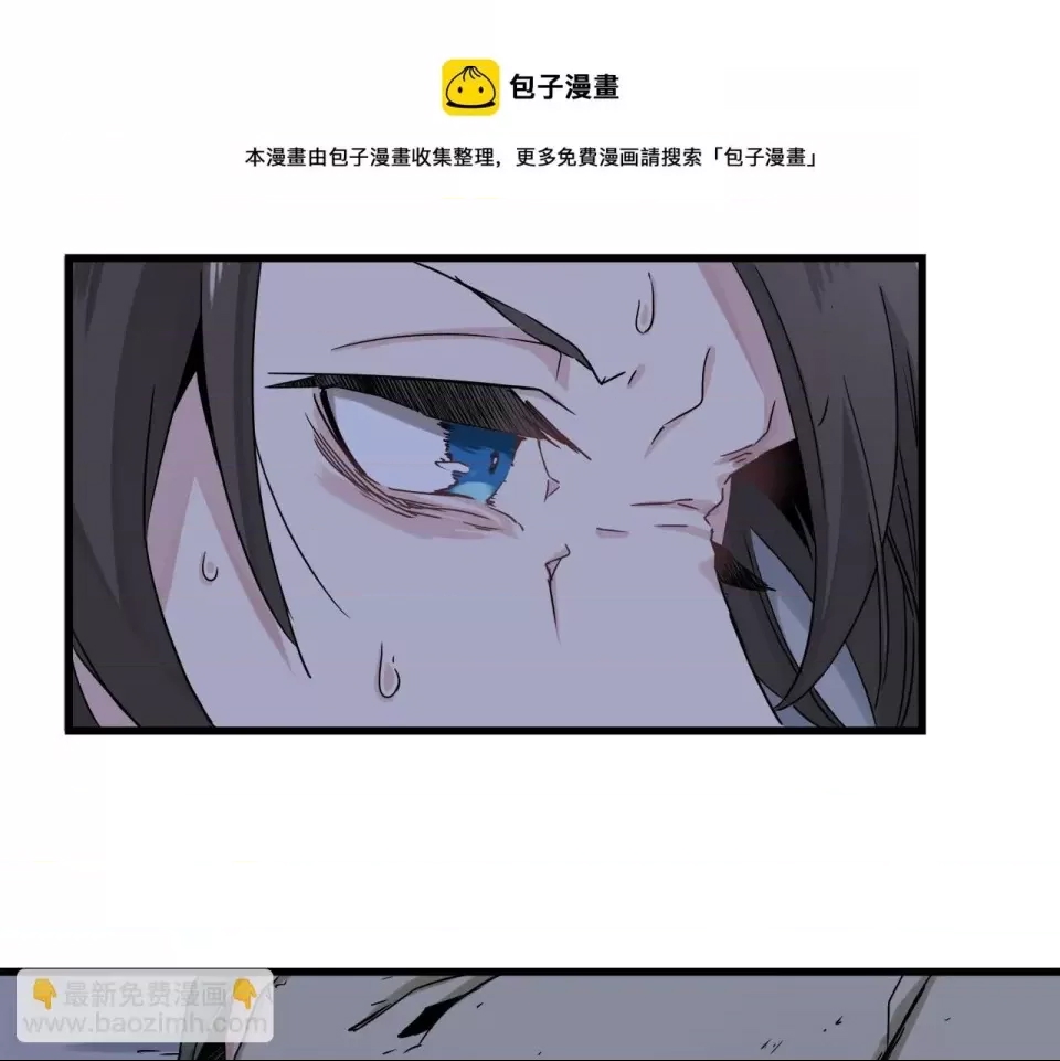 第 213 页