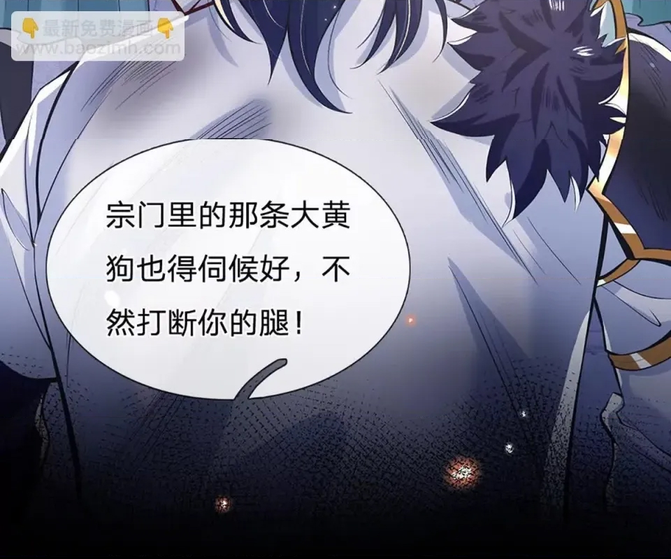 第 62 页