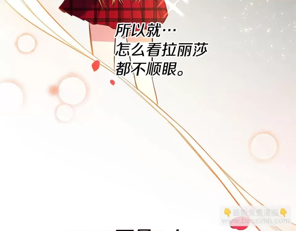 第 177 页