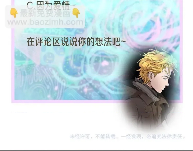 第 141 页
