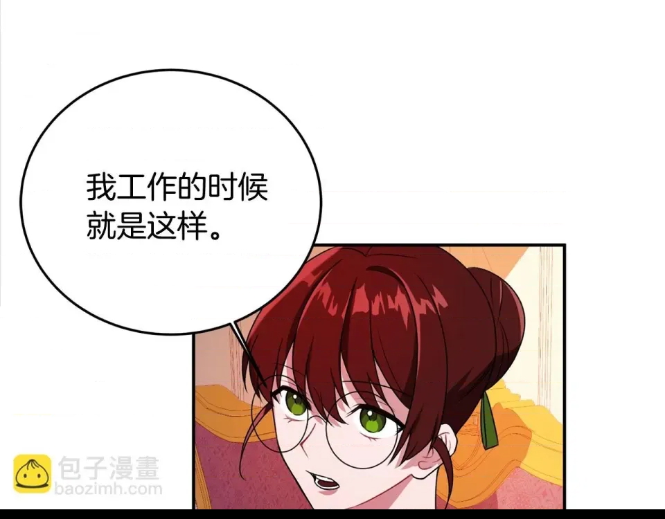第 125 页