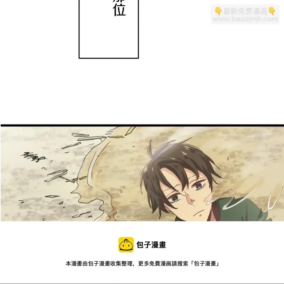 第 149 页