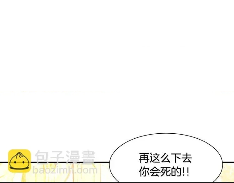第 234 页
