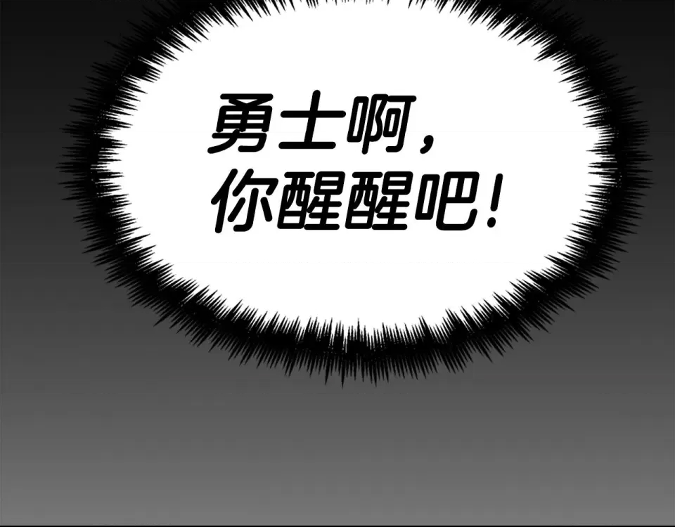 第 117 页