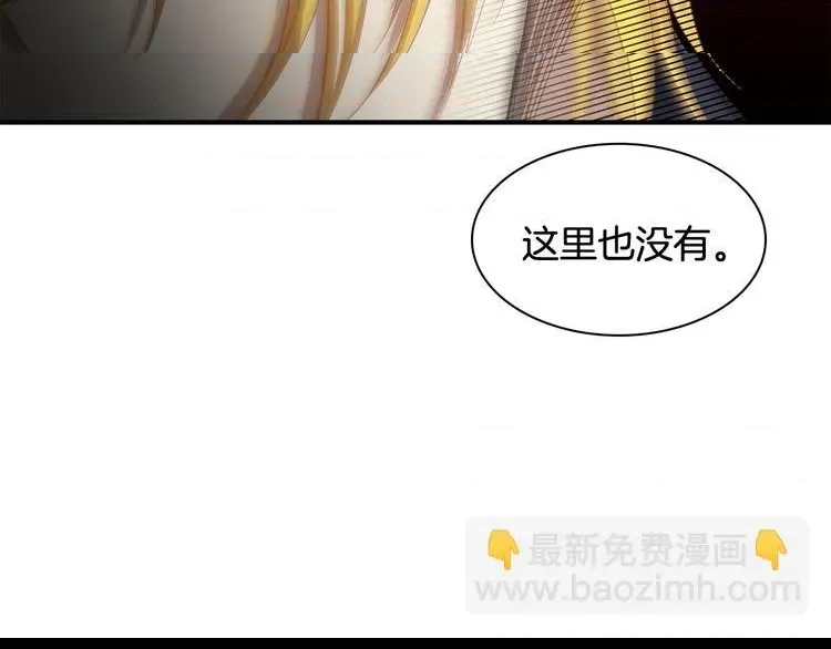 第 131 页