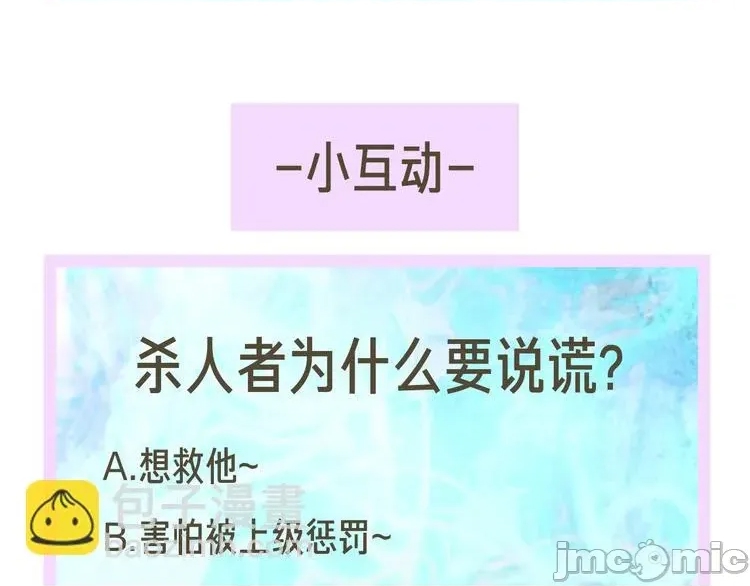 第 140 页