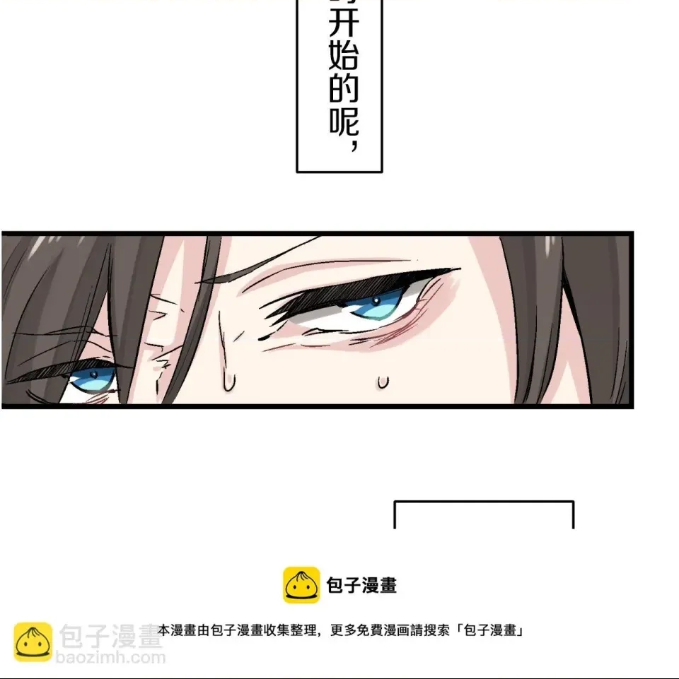 第 197 页
