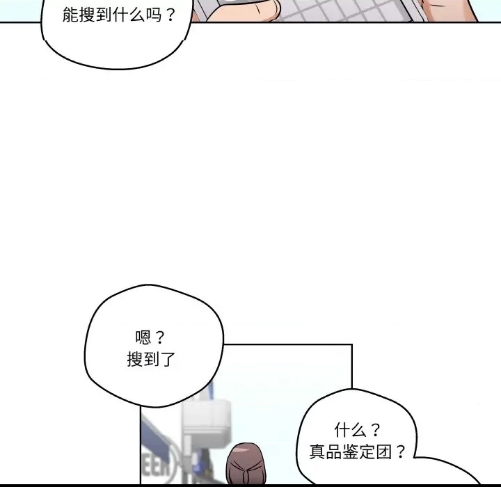 第 51 页