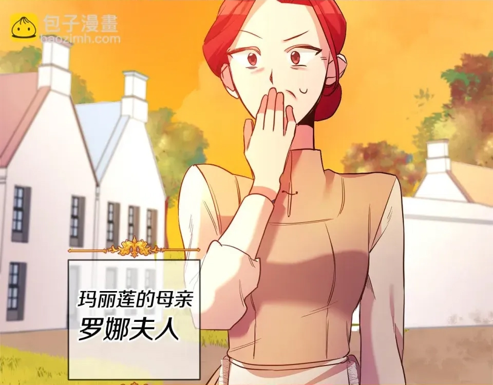第 207 页