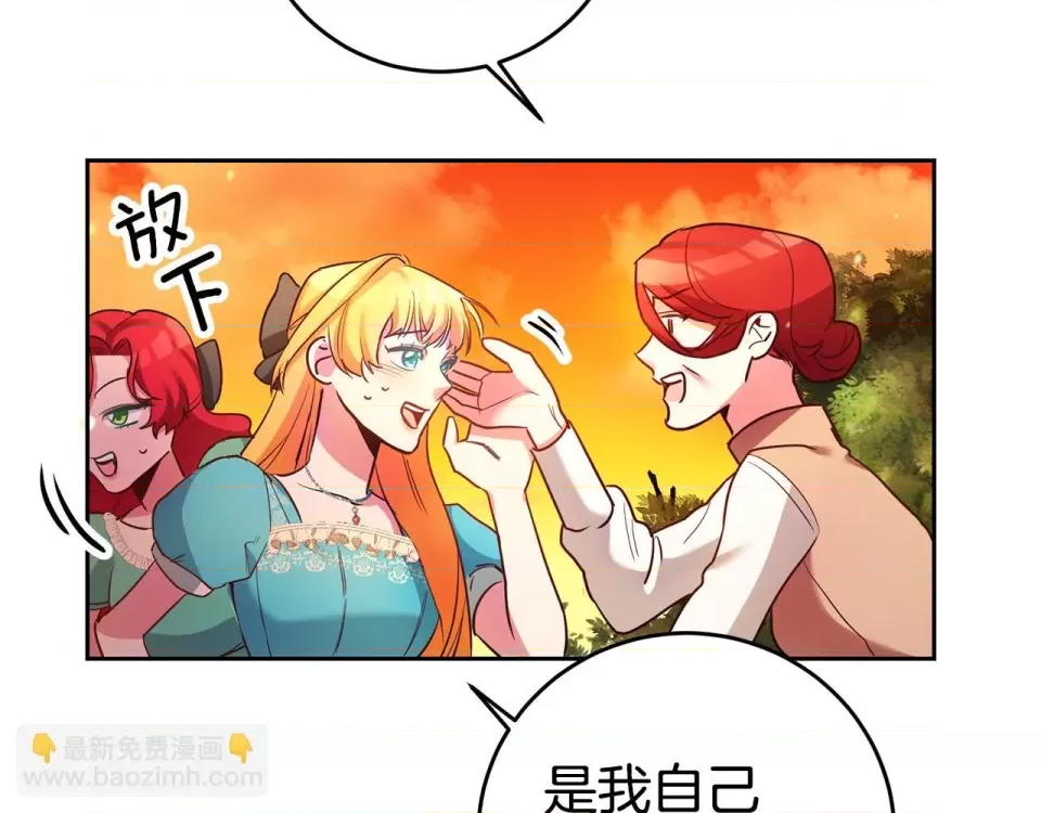 第 213 页