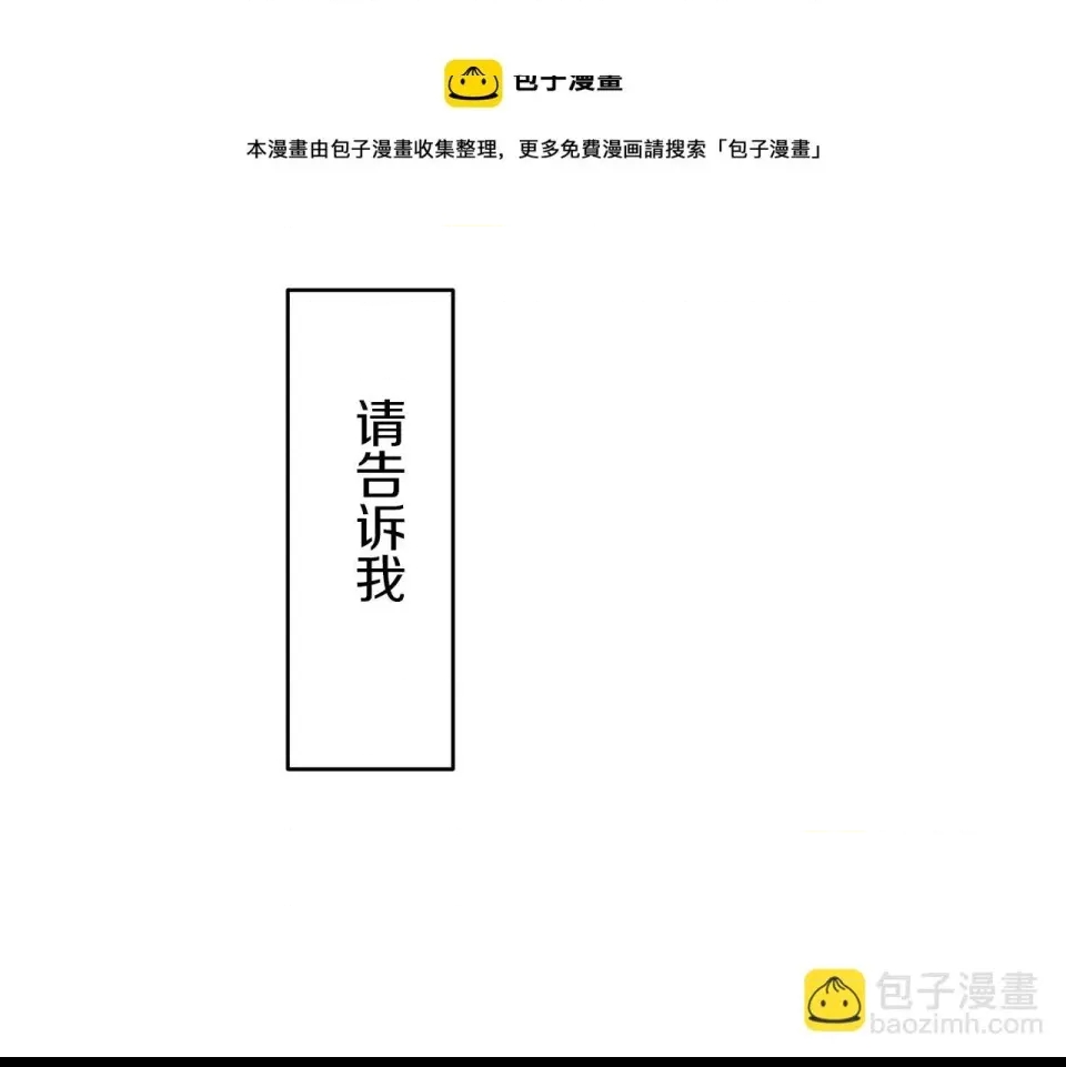第 301 页