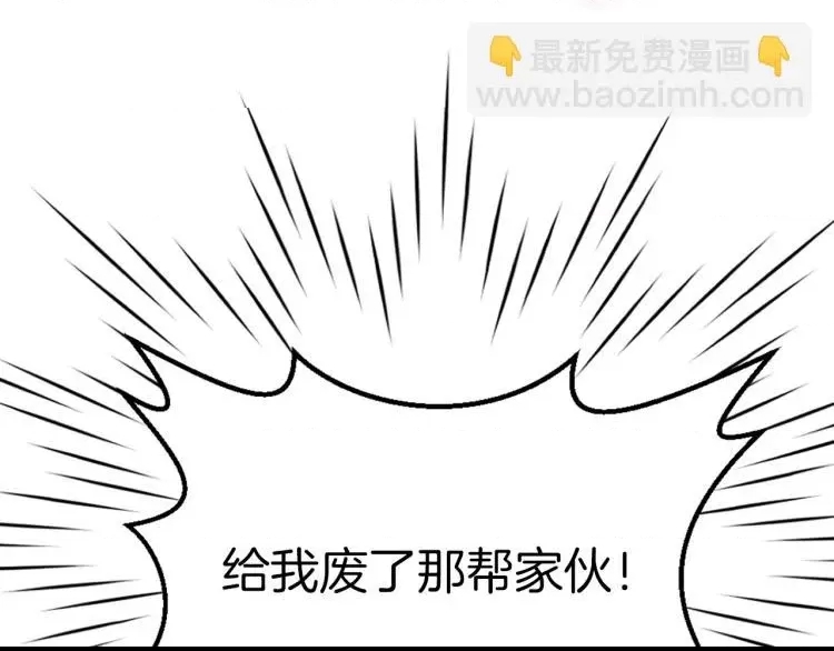 第 93 页