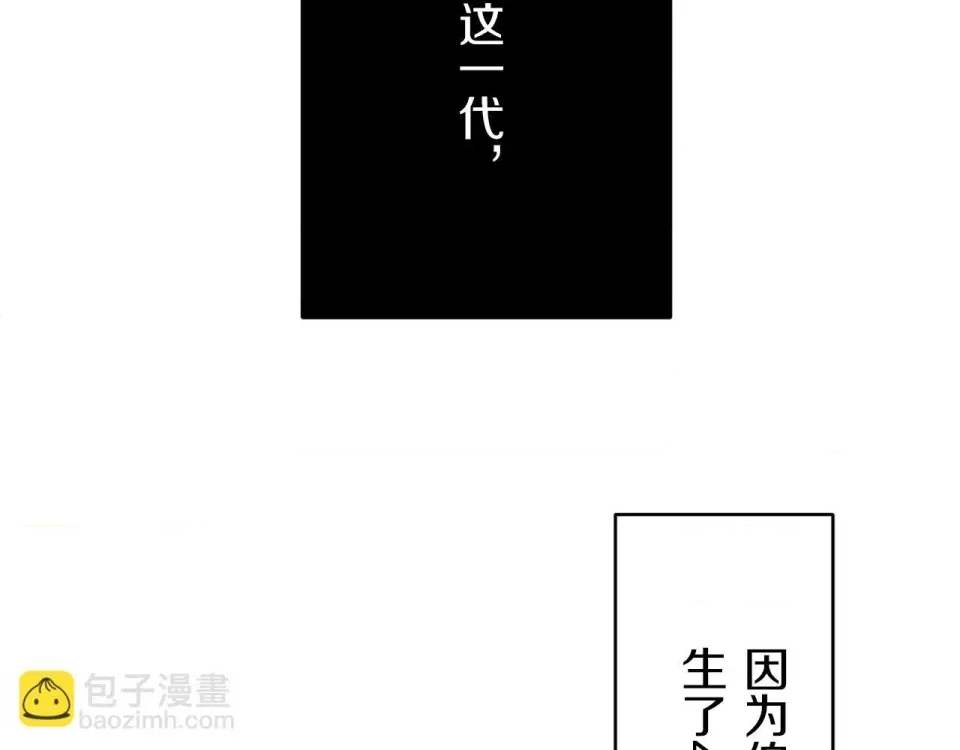 第 94 页