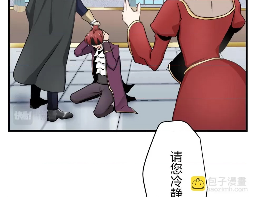 第 248 页