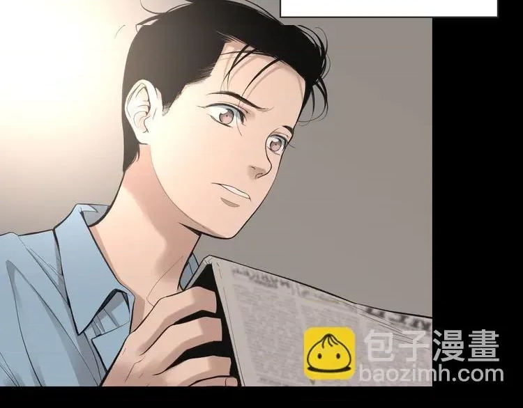 第 133 页
