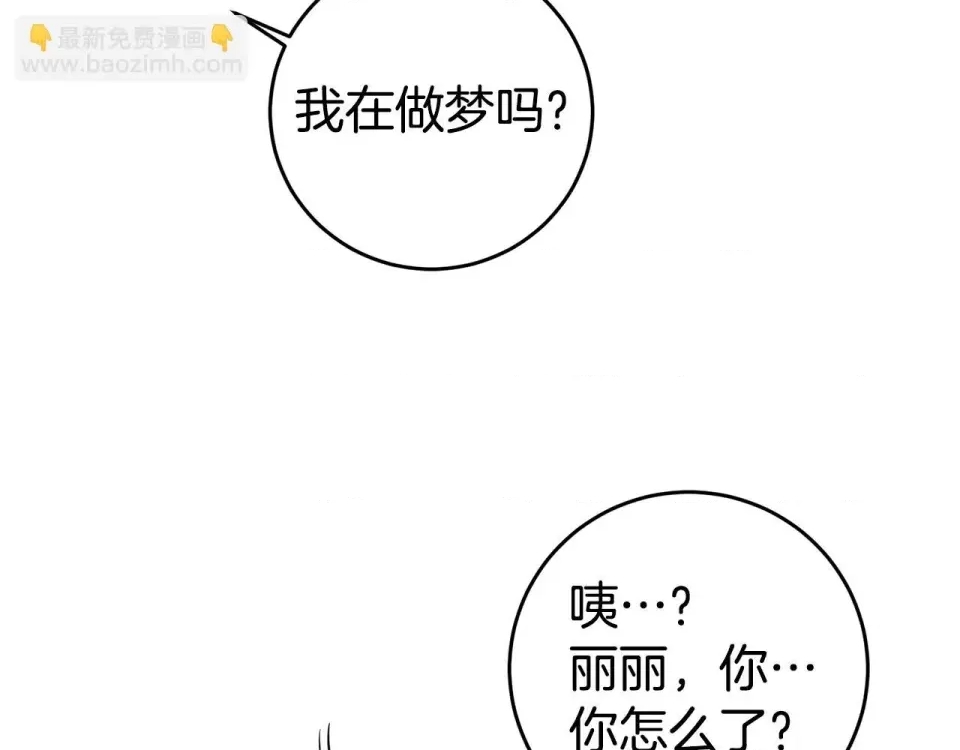 第 126 页
