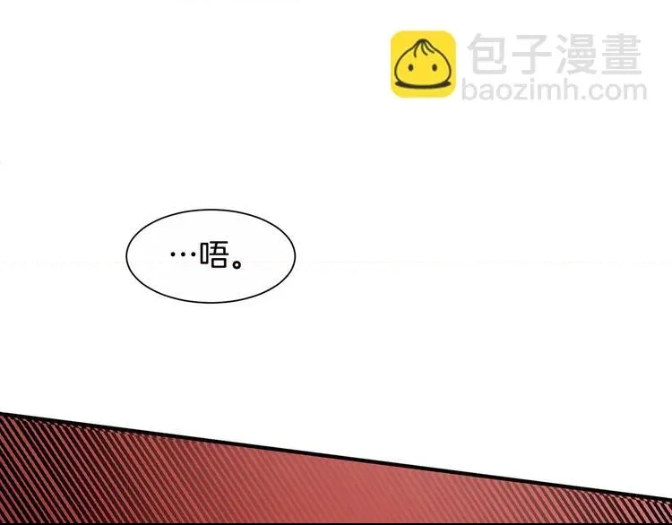 第 209 页