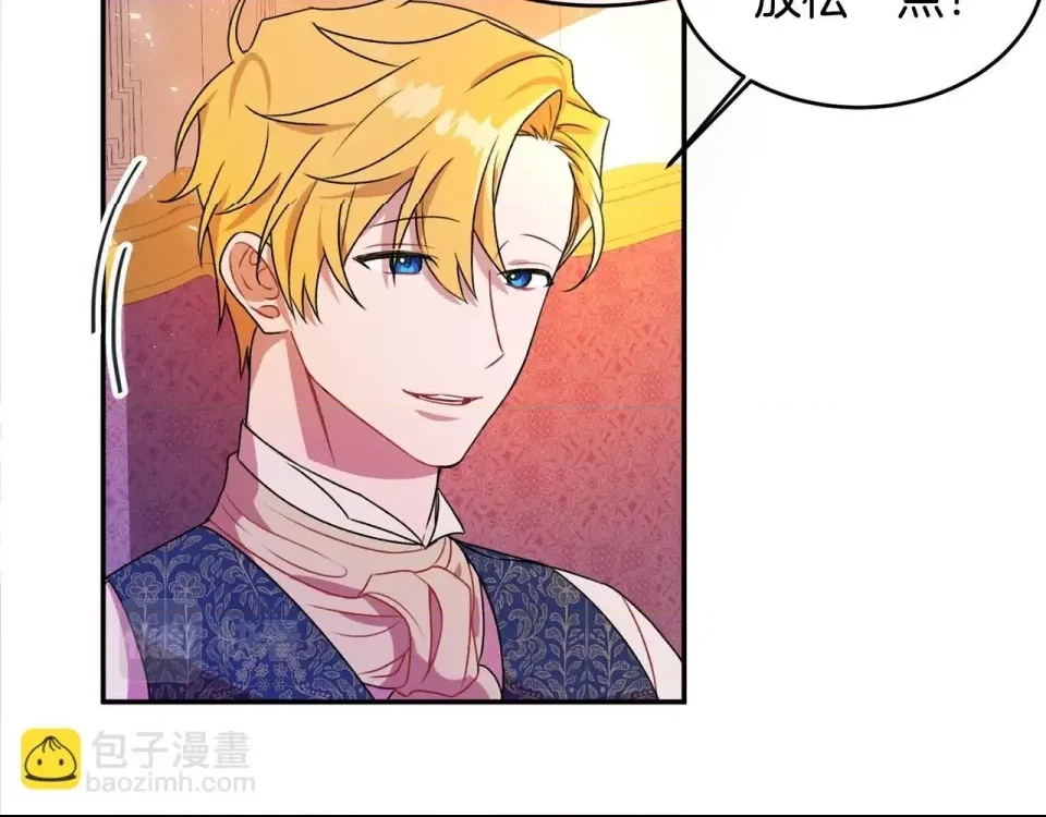 第 124 页