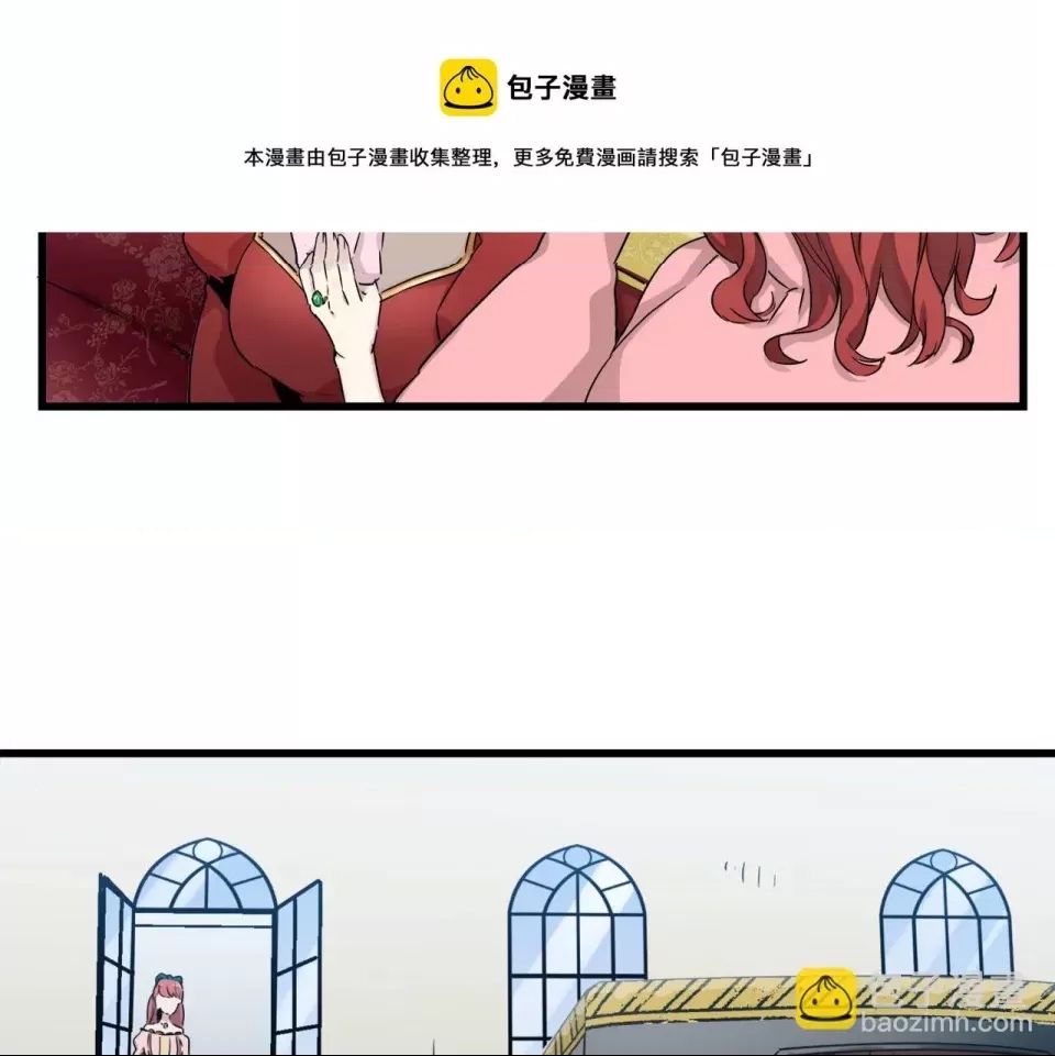 第 281 页