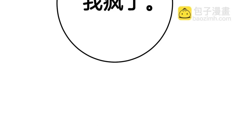 第 221 页