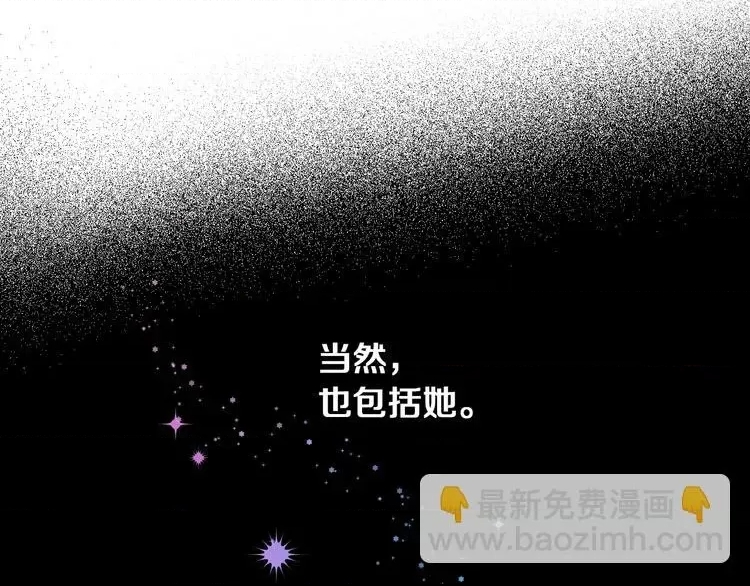 第 136 页