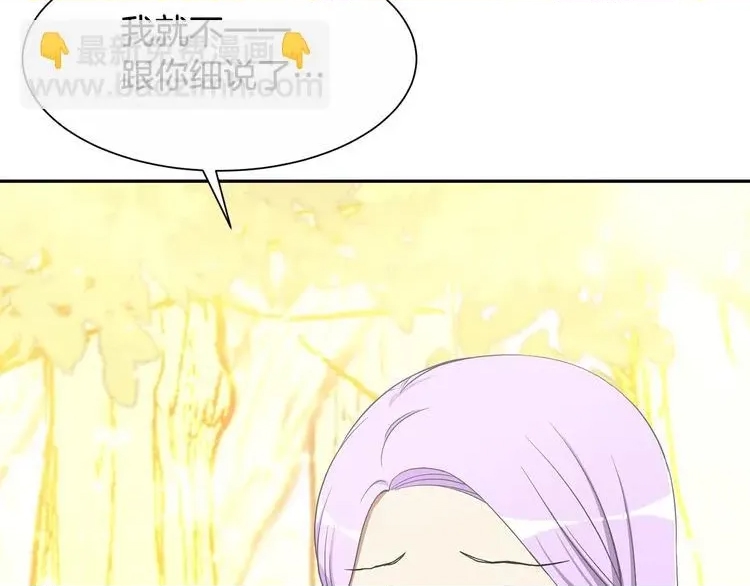 第 179 页
