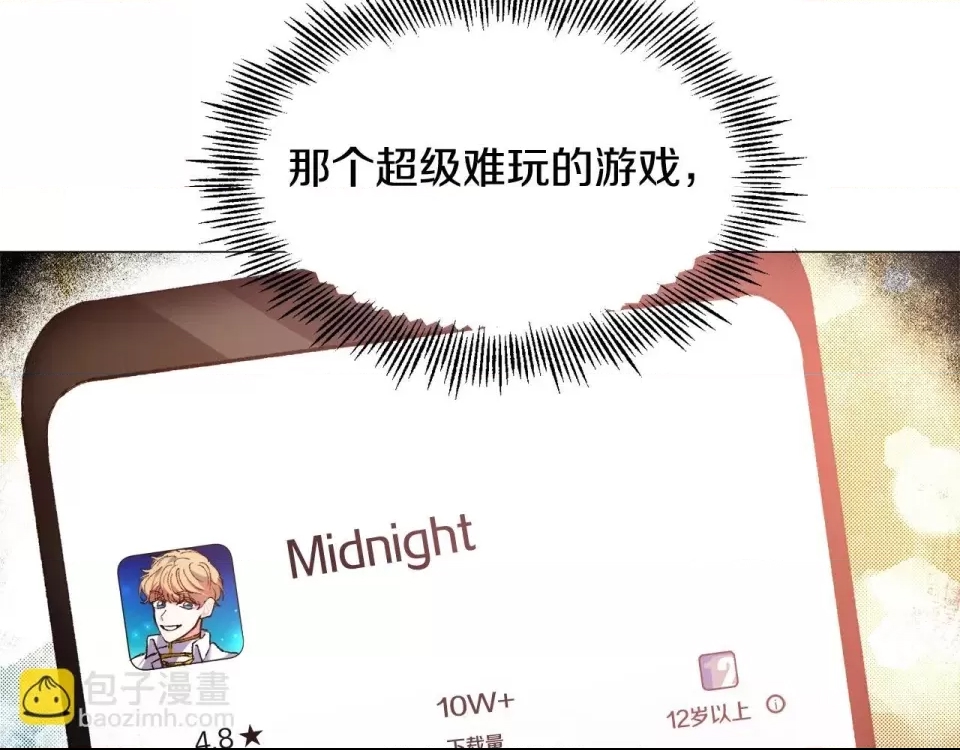 第 52 页