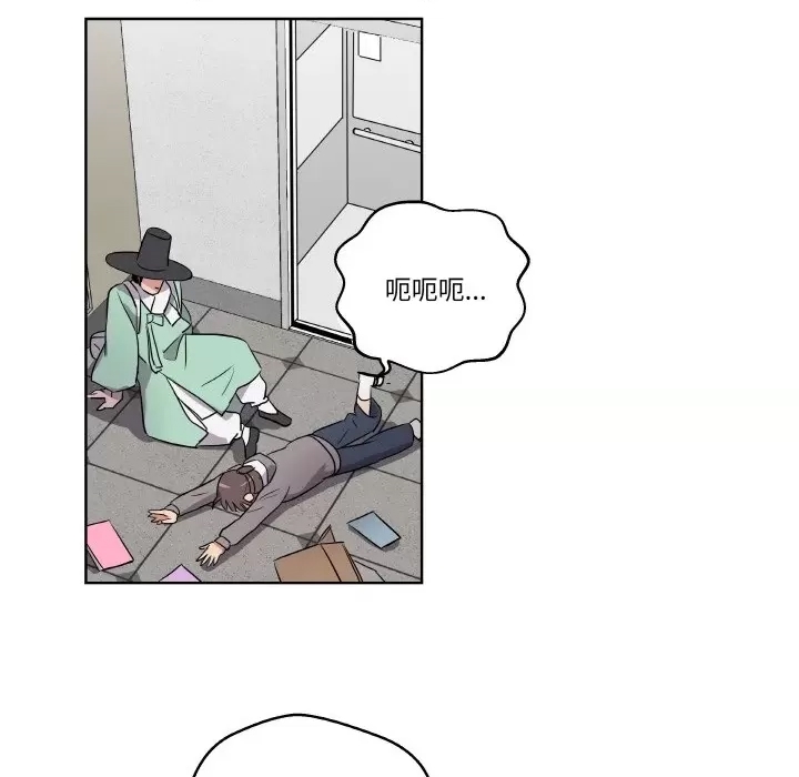 第 41 页
