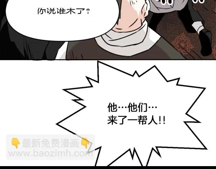 第 123 页