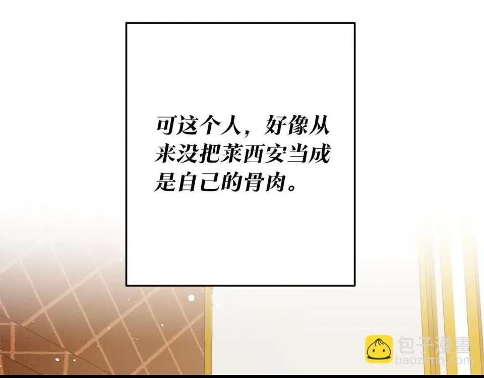 第 177 页