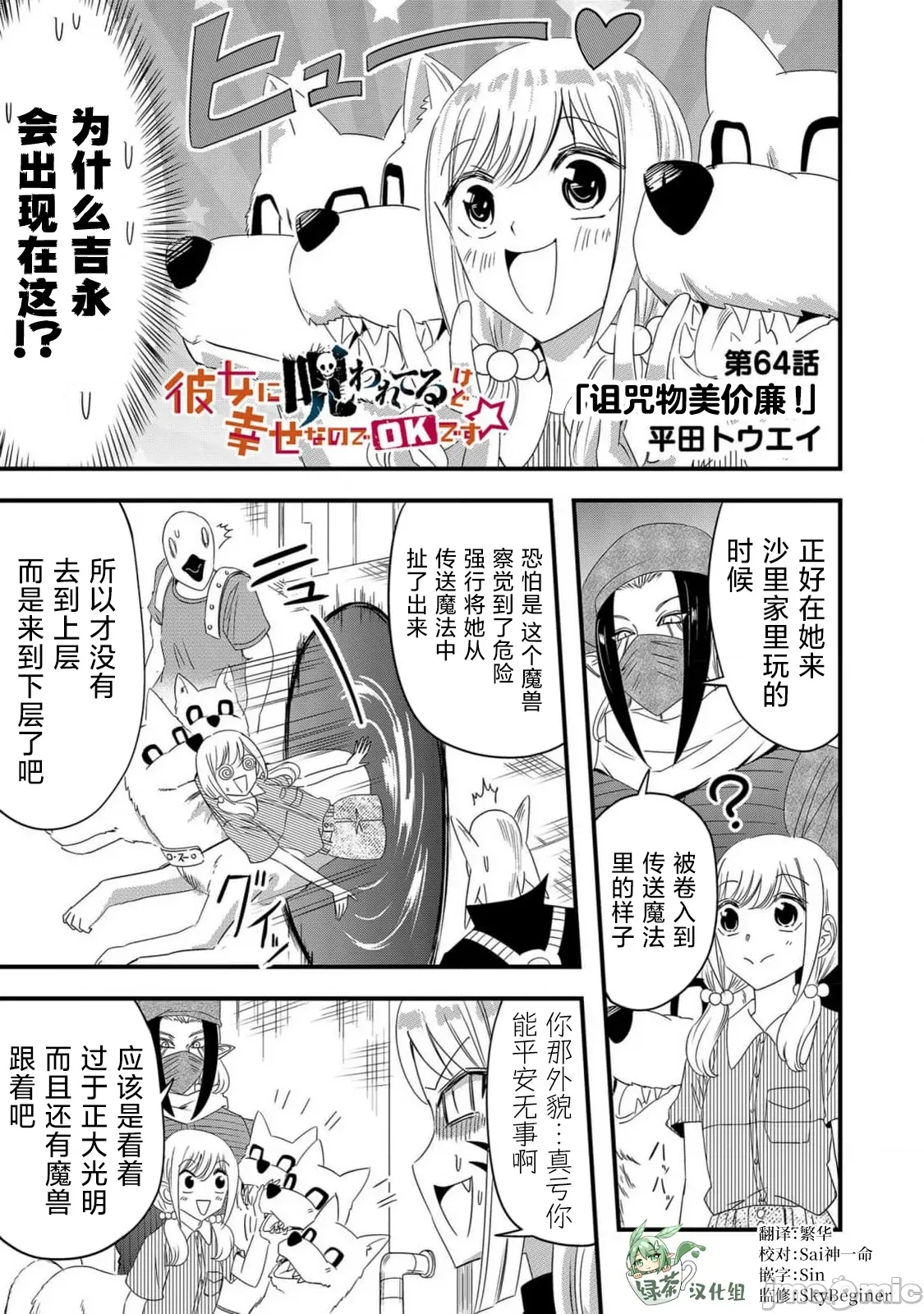 第 1 页