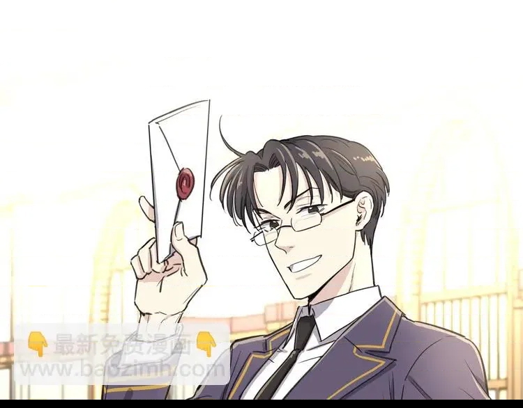 第 86 页