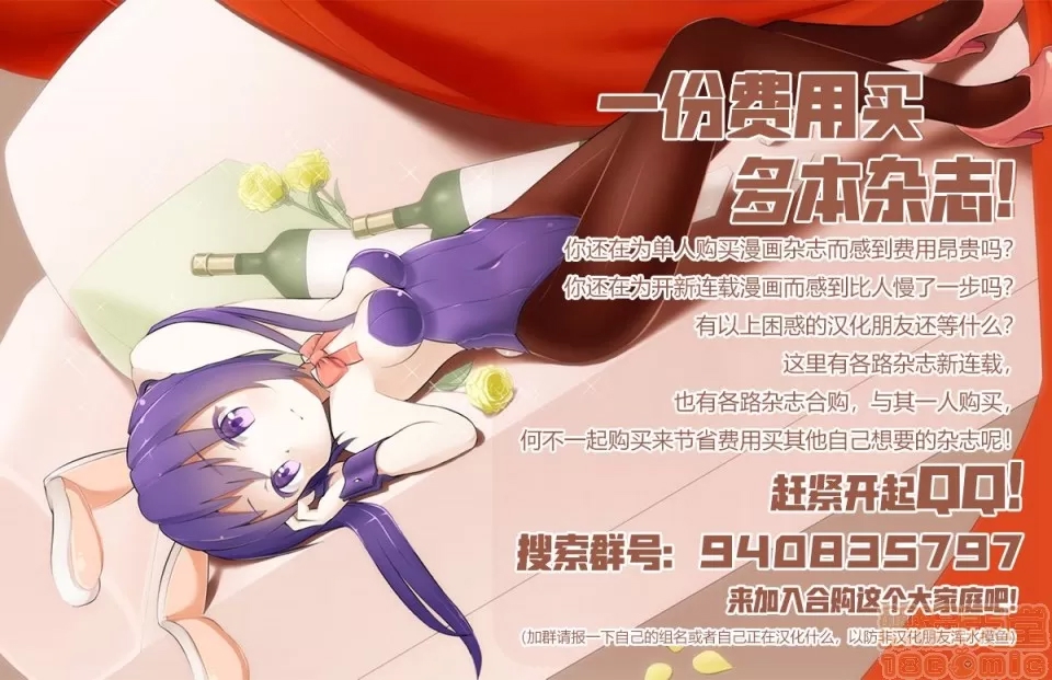 第 102 页