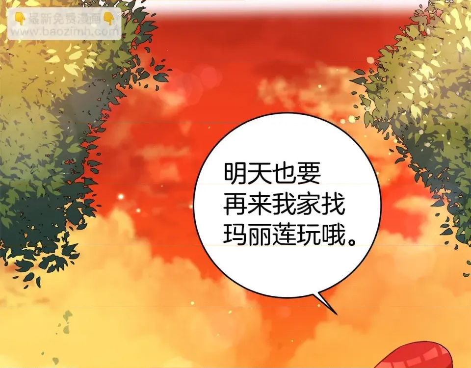 第 217 页