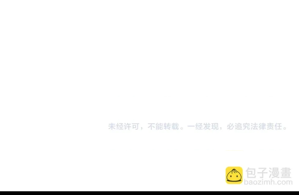 第 199 页