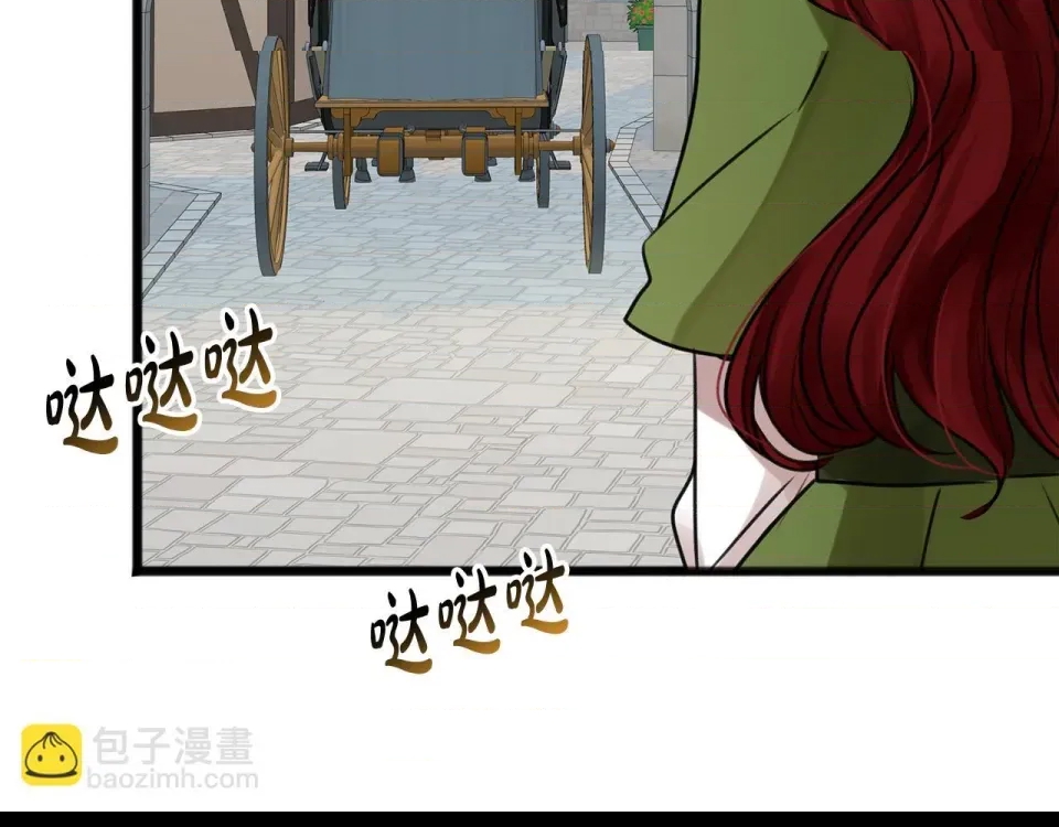 第 138 页
