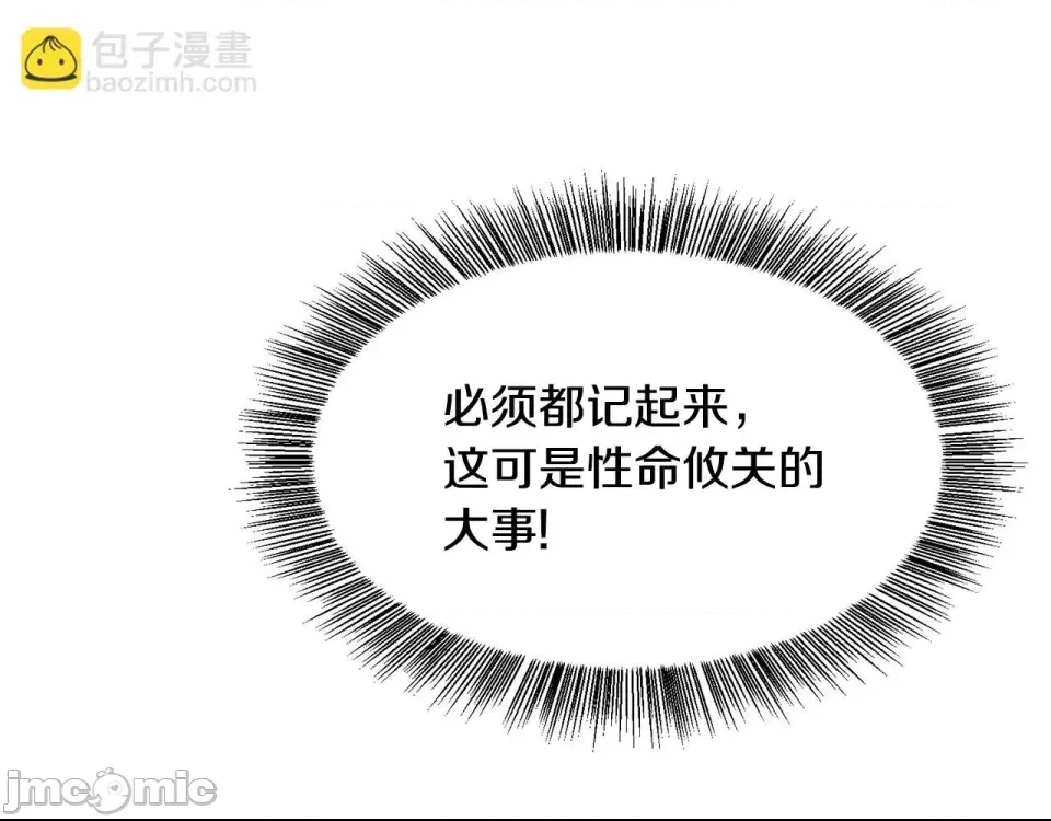 第 135 页