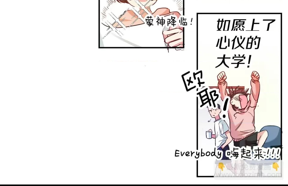 第 44 页