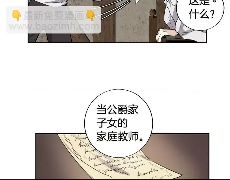 第 136 页